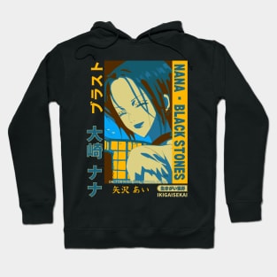 Nana Osaki's Infectious Smile - Anime Girl Hoodie